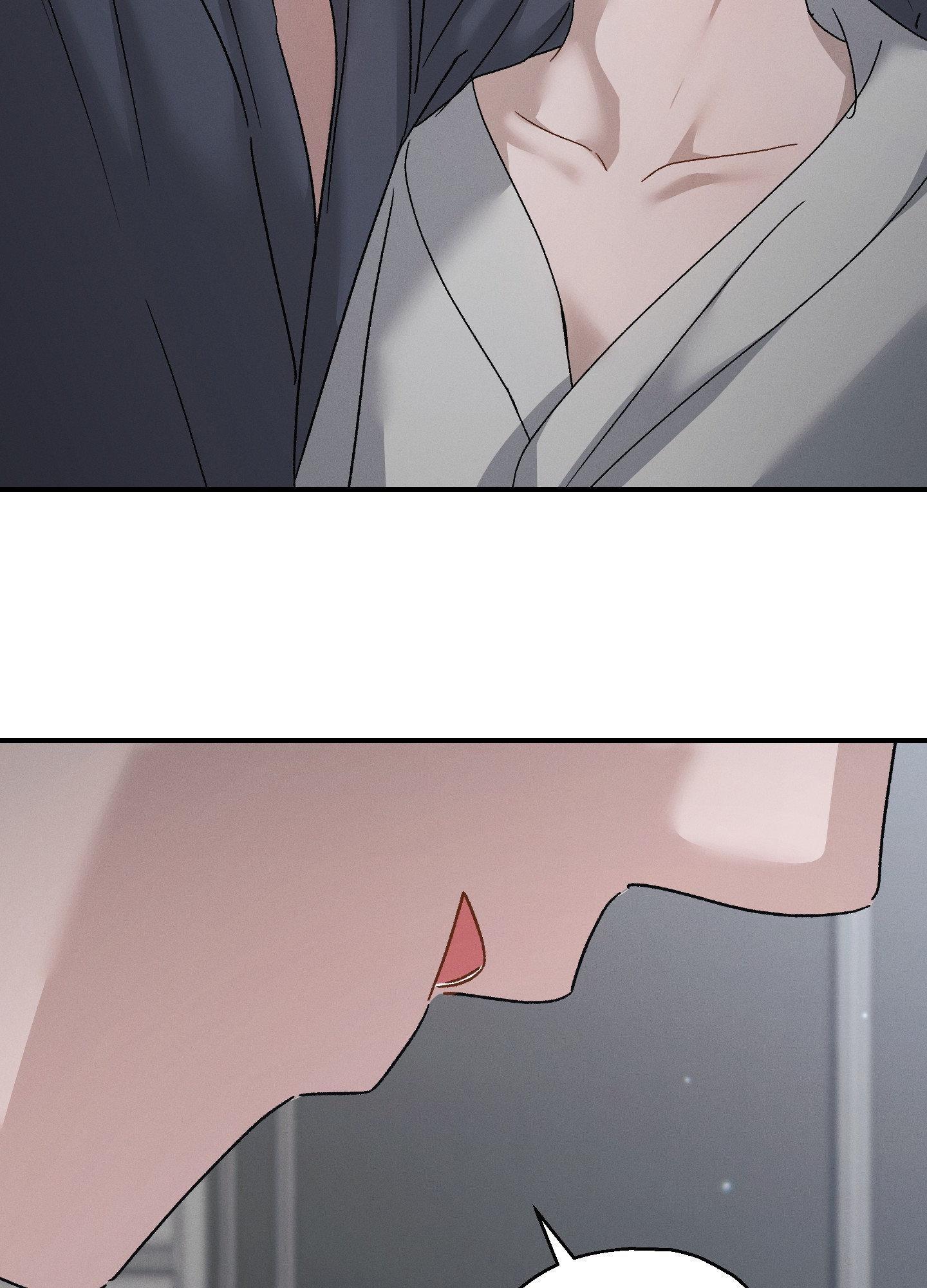 Beyond the Memories Chapter 109 page 74 - 