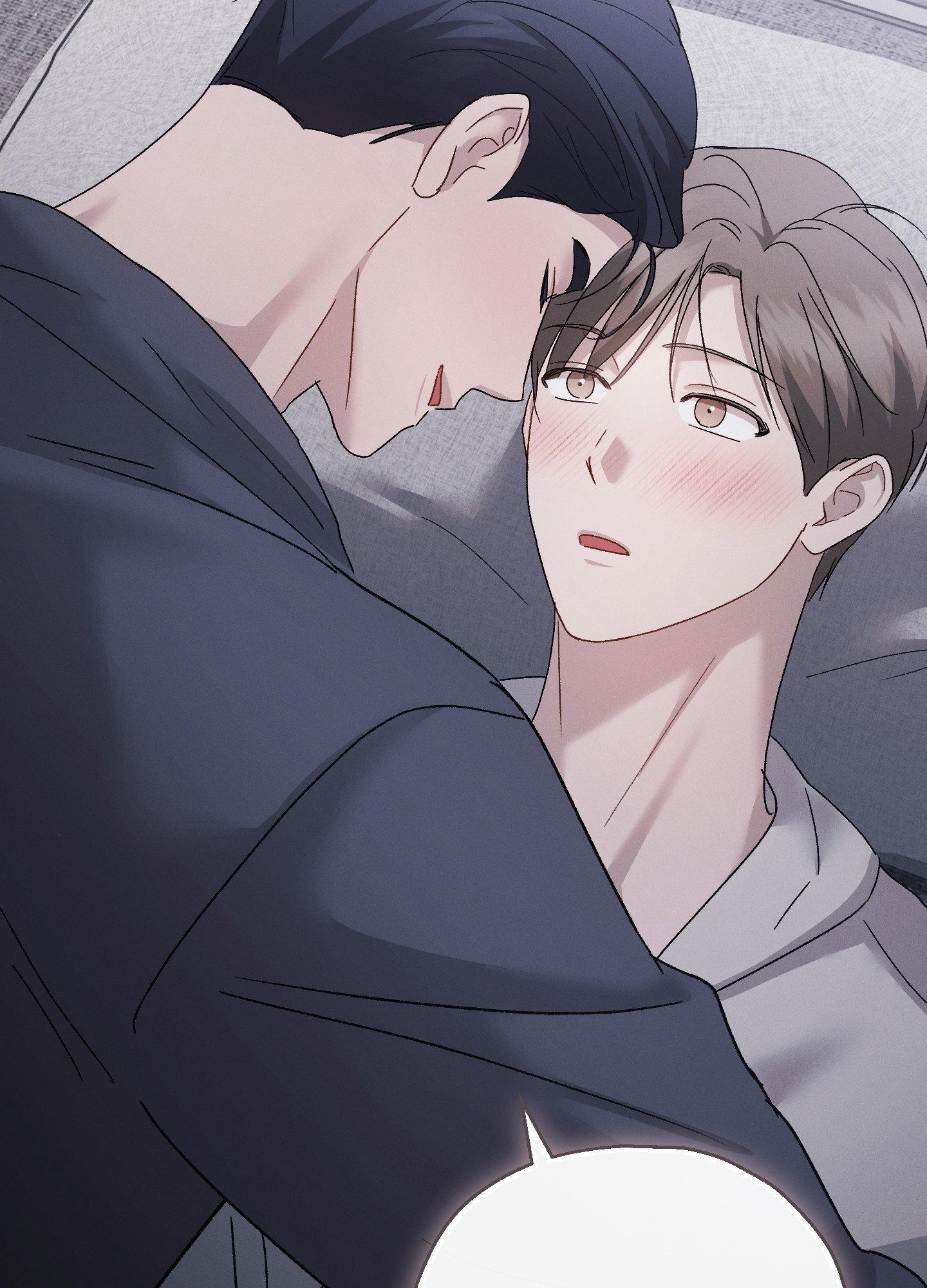 Beyond the Memories Chapter 109 page 81 - 