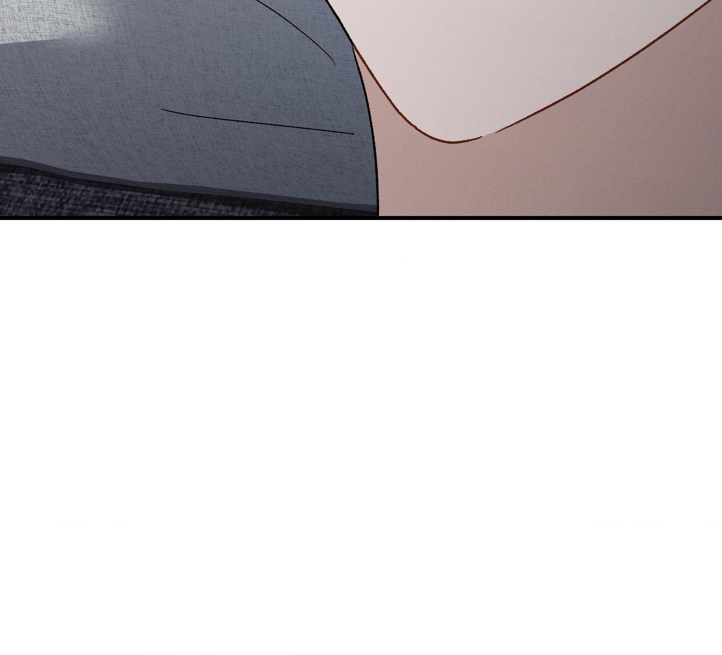 Beyond the Memories Chapter 109 page 83 - 