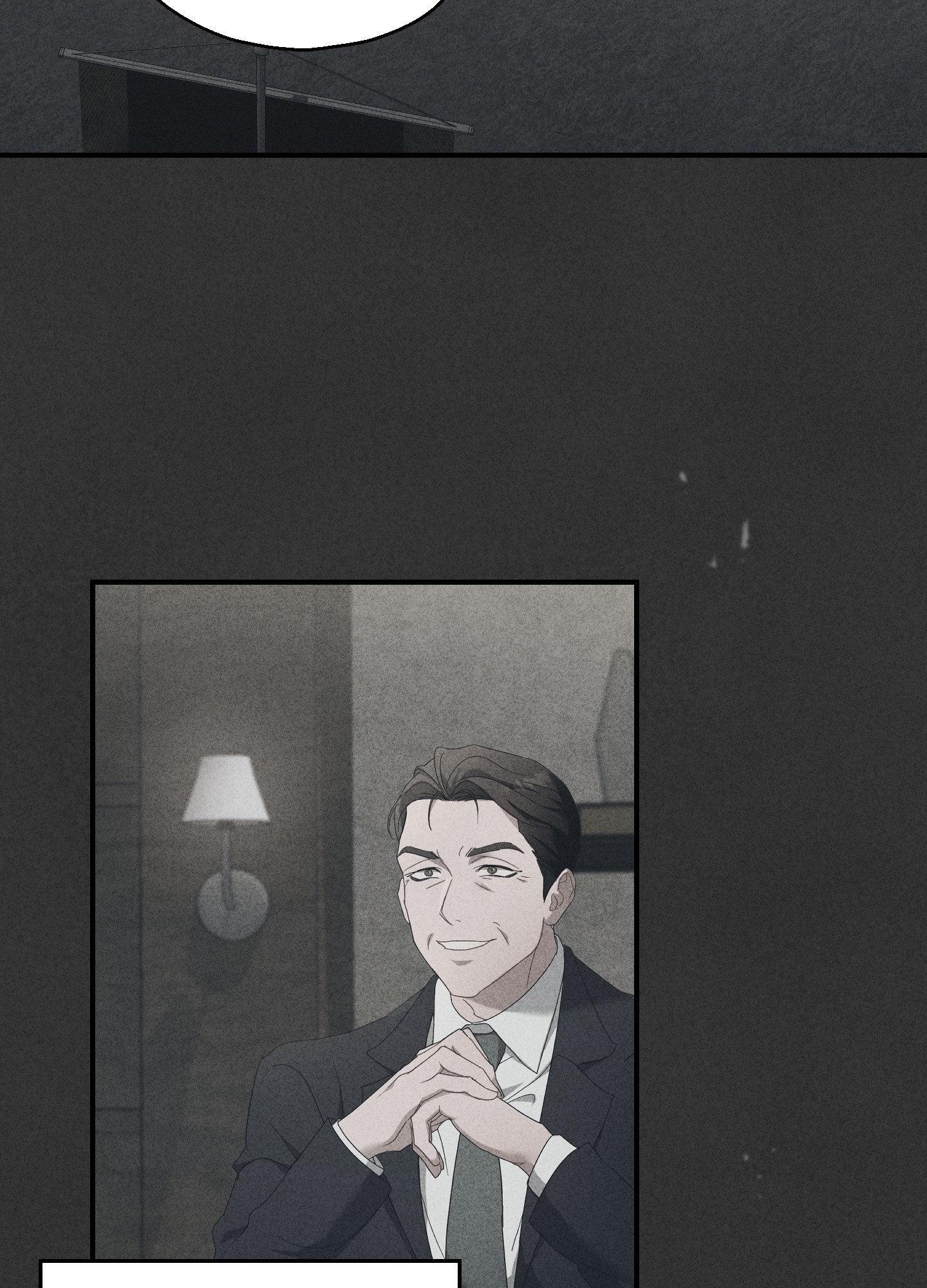 Beyond the Memories Chapter 109 page 89 - 