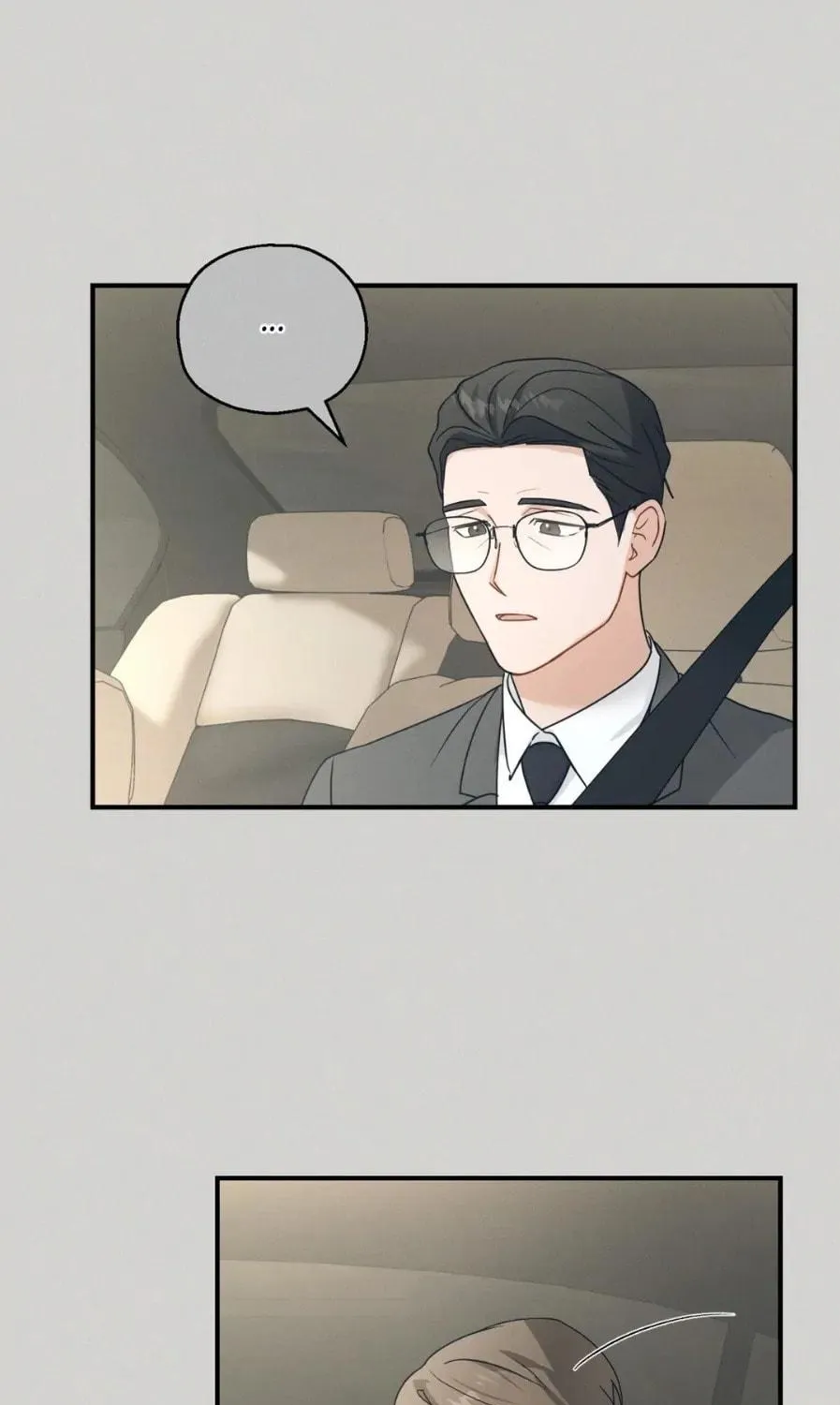 Beyond the Memories Chapter 26 page 4 - 