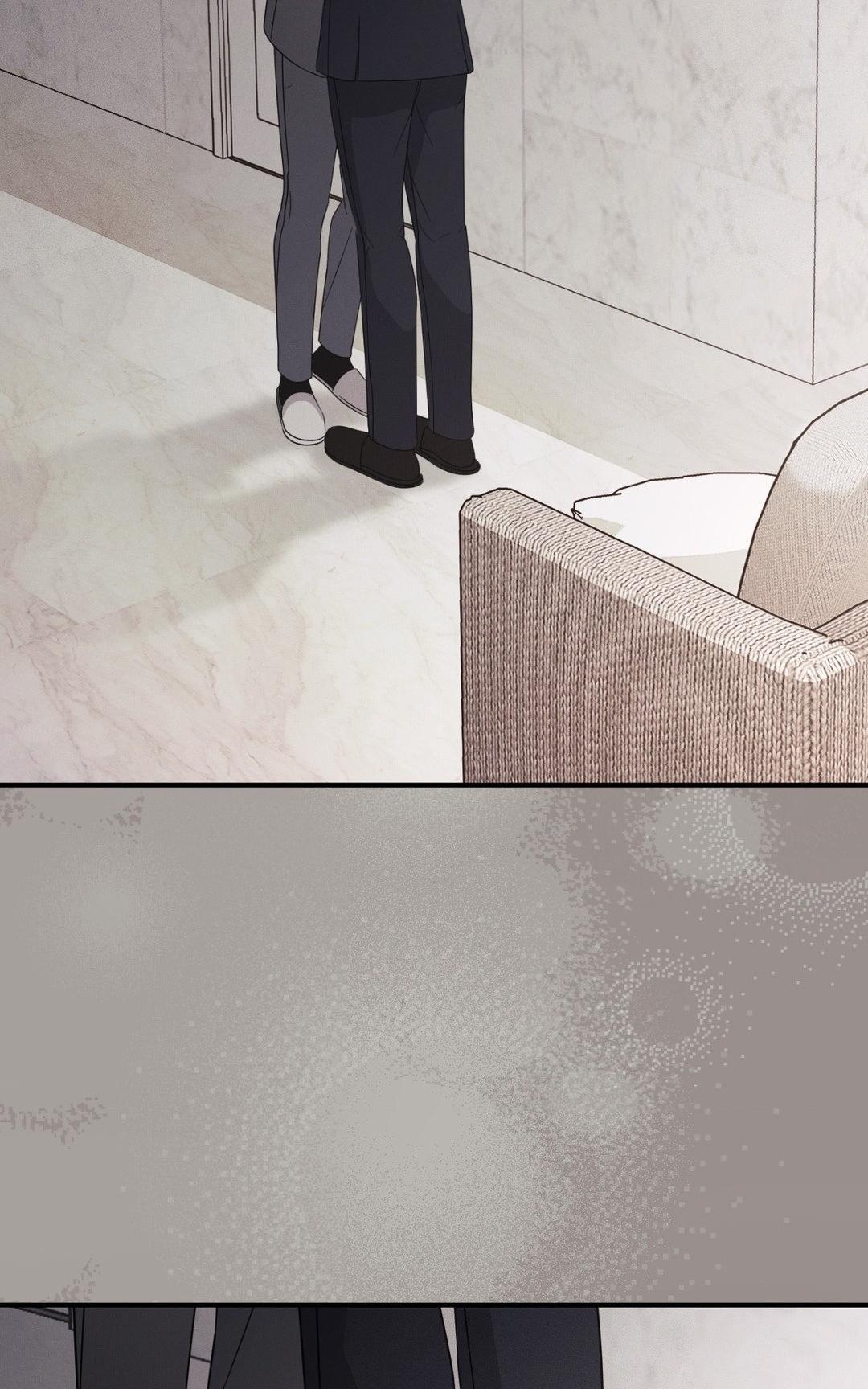 Beyond the Memories Chapter 27.2 page 15 - 