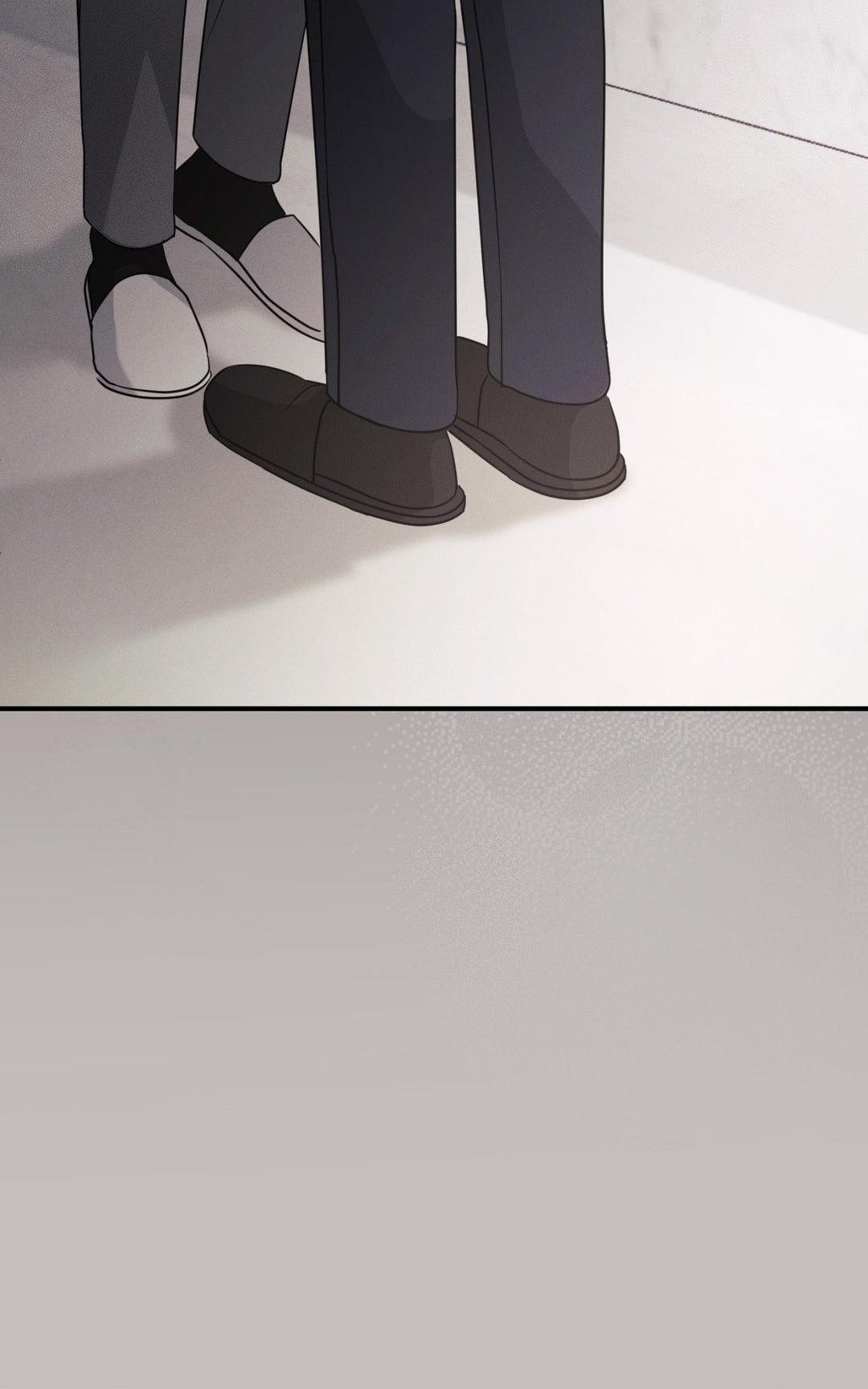 Beyond the Memories Chapter 27.2 page 16 - 