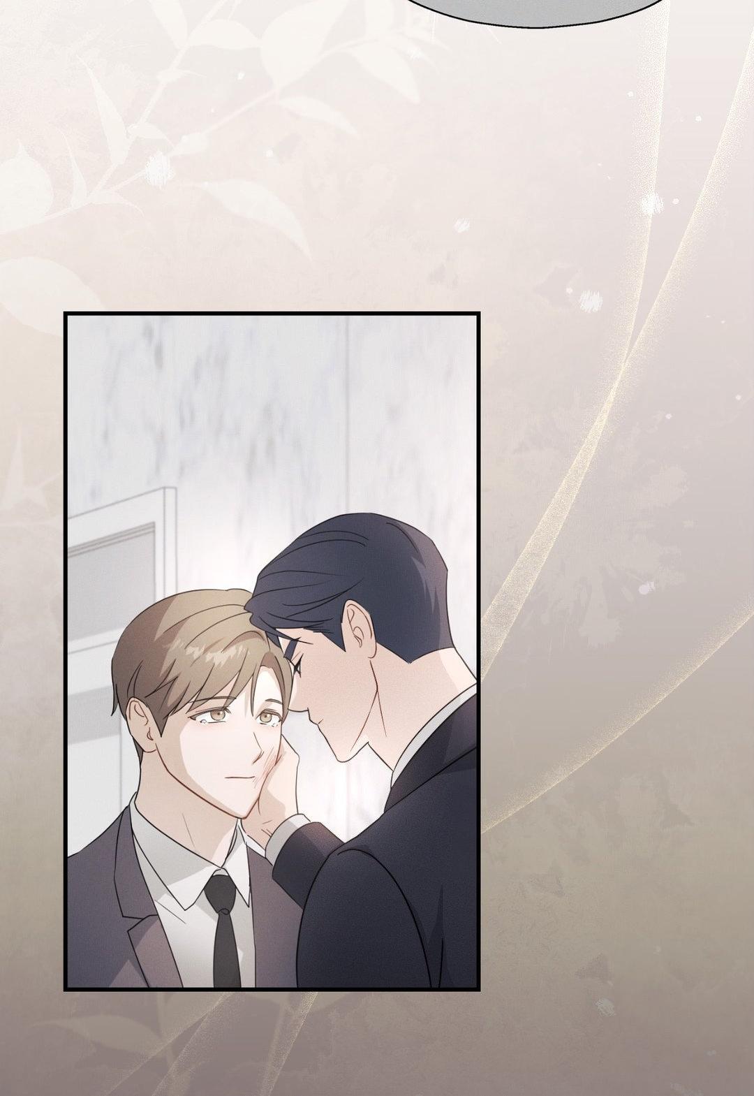Beyond the Memories Chapter 27.2 page 27 - 