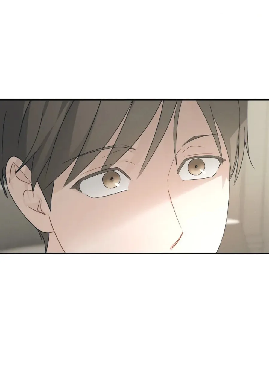 Beyond the Memories Chapter 27 page 2 - 