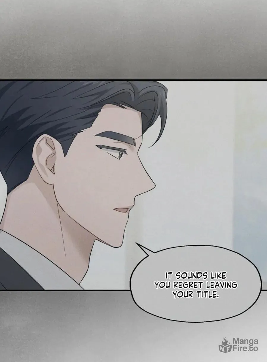 Beyond the Memories Chapter 27 page 12 - 