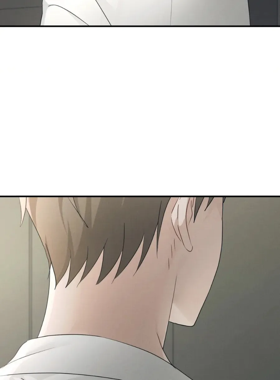 Beyond the Memories Chapter 27 page 26 - 
