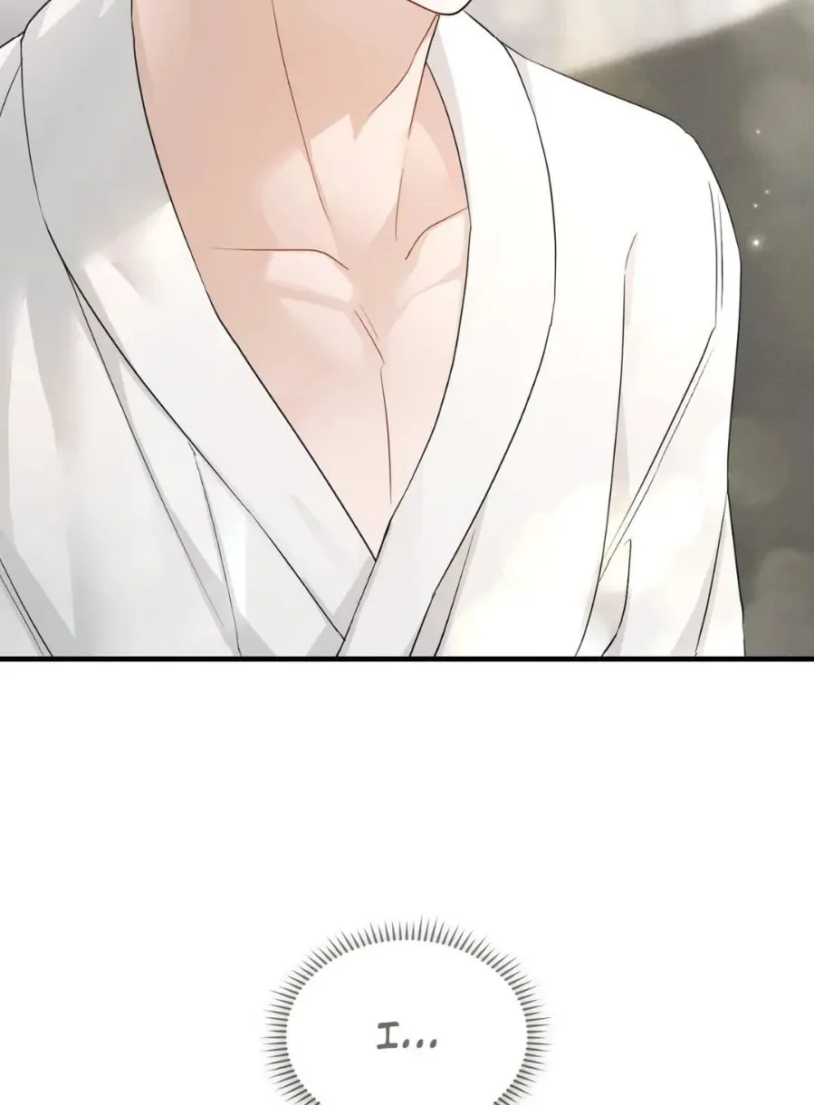 Beyond the Memories Chapter 27 page 34 - 