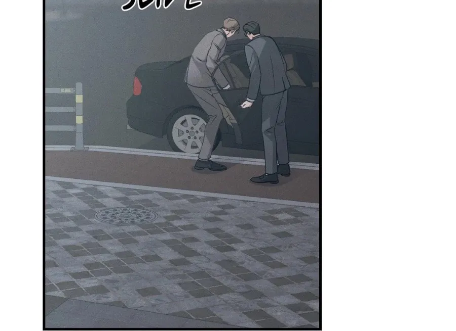 Beyond the Memories Chapter 28 page 51 - 