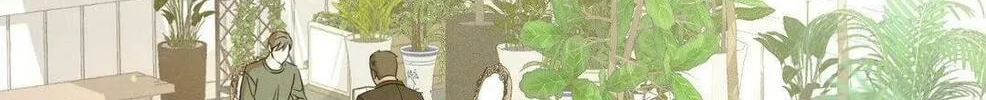 Beyond the Memories Chapter 29 page 13 - 