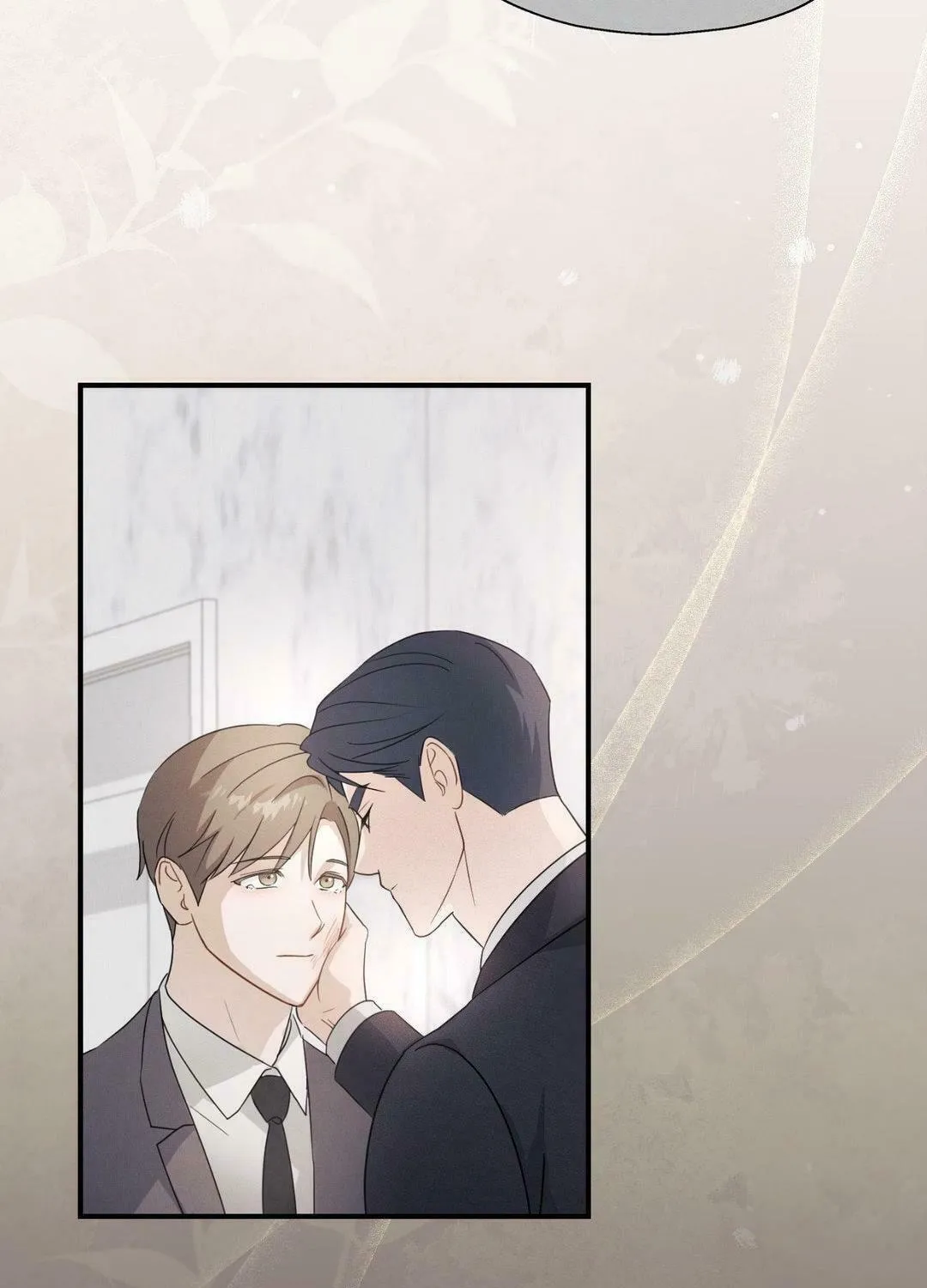 Beyond the Memories Chapter 29 page 50 - 