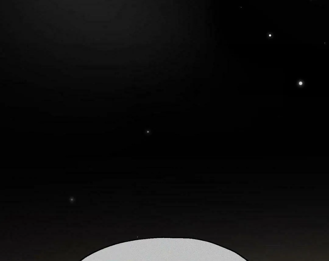 Beyond the Memories Chapter 29 page 75 - 