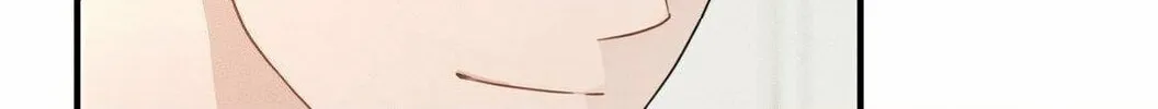 Beyond the Memories Chapter 30 page 31 - 