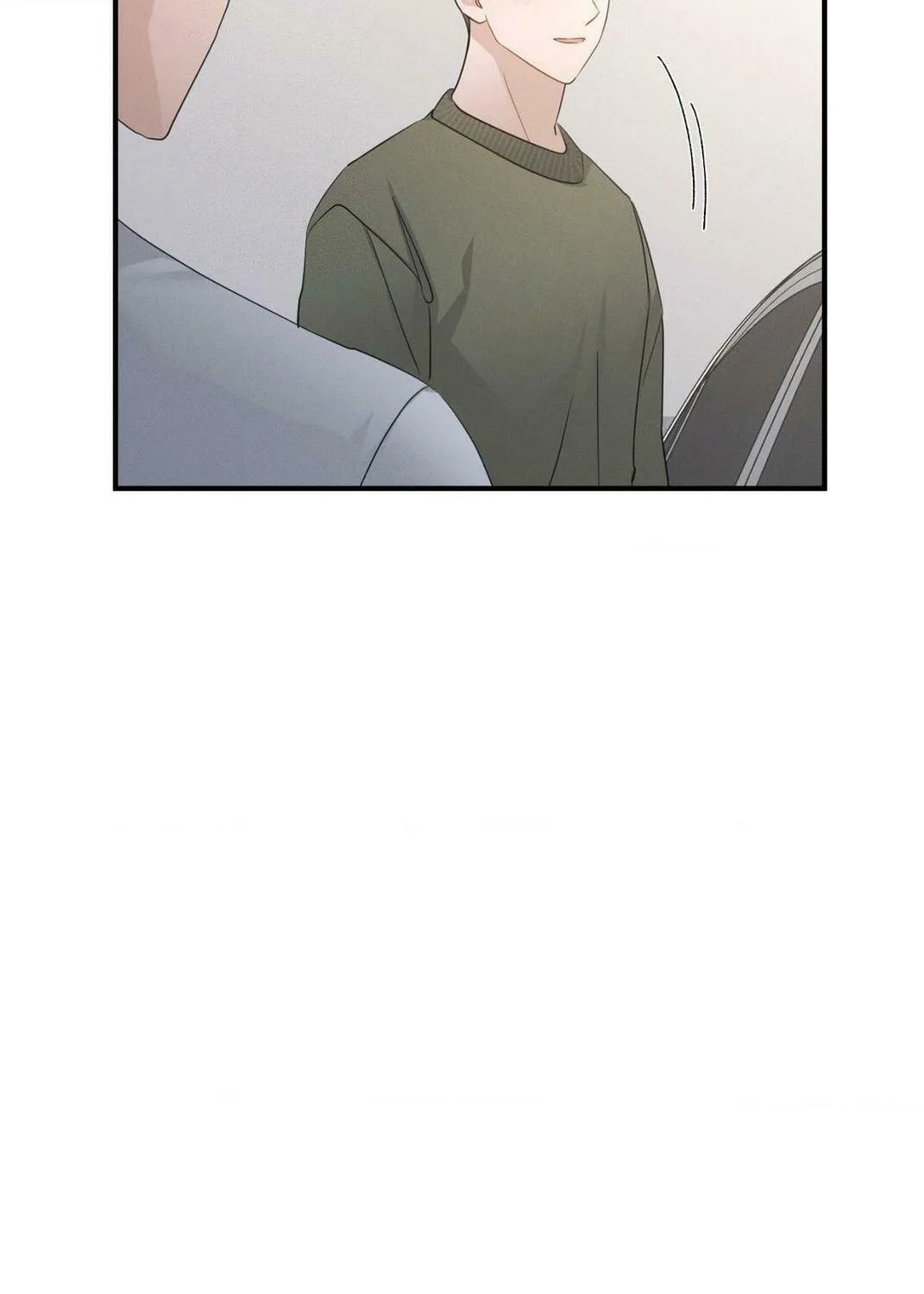 Beyond the Memories Chapter 30 page 68 - 