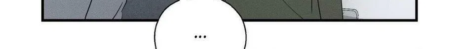 Beyond the Memories Chapter 30 page 73 - 