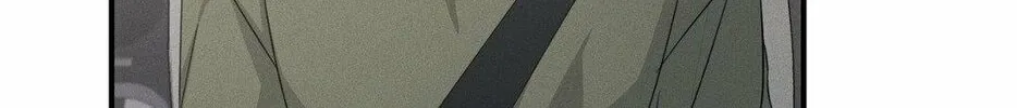 Beyond the Memories Chapter 30 page 81 - 
