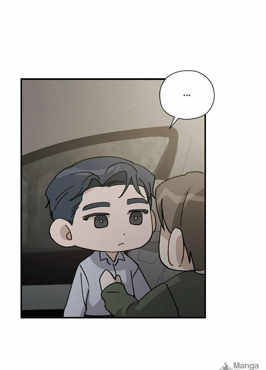 Beyond the Memories Chapter 31 page 16 - 