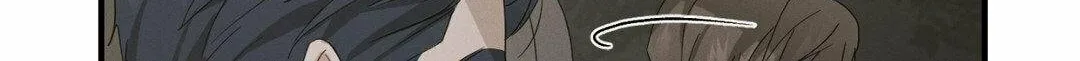 Beyond the Memories Chapter 31 page 21 - 