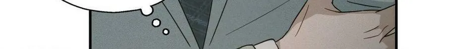 Beyond the Memories Chapter 32 page 140 - 
