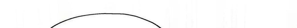 Beyond the Memories Chapter 32 page 7 - 