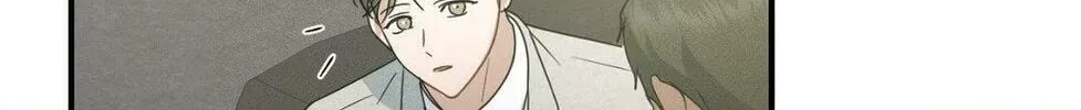 Beyond the Memories Chapter 32 page 81 - 