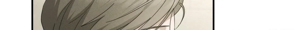Beyond the Memories Chapter 32 page 97 - 