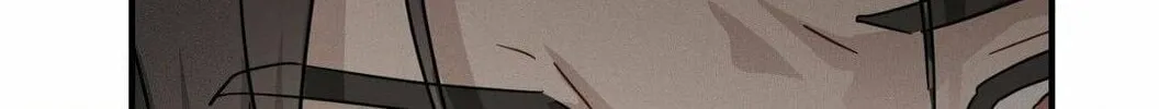 Beyond the Memories Chapter 33 page 103 - 
