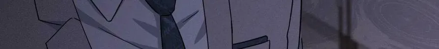 Beyond the Memories Chapter 33 page 13 - 