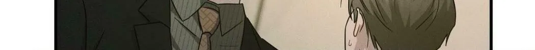 Beyond the Memories Chapter 33 page 37 - 