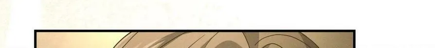 Beyond the Memories Chapter 33 page 81 - 