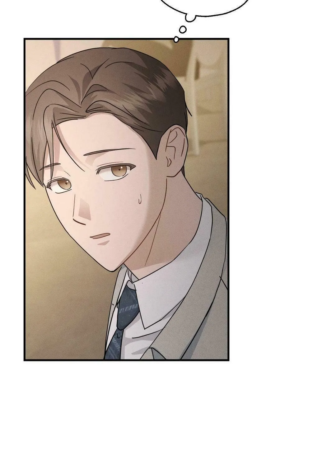 Beyond the Memories Chapter 34 page 16 - 