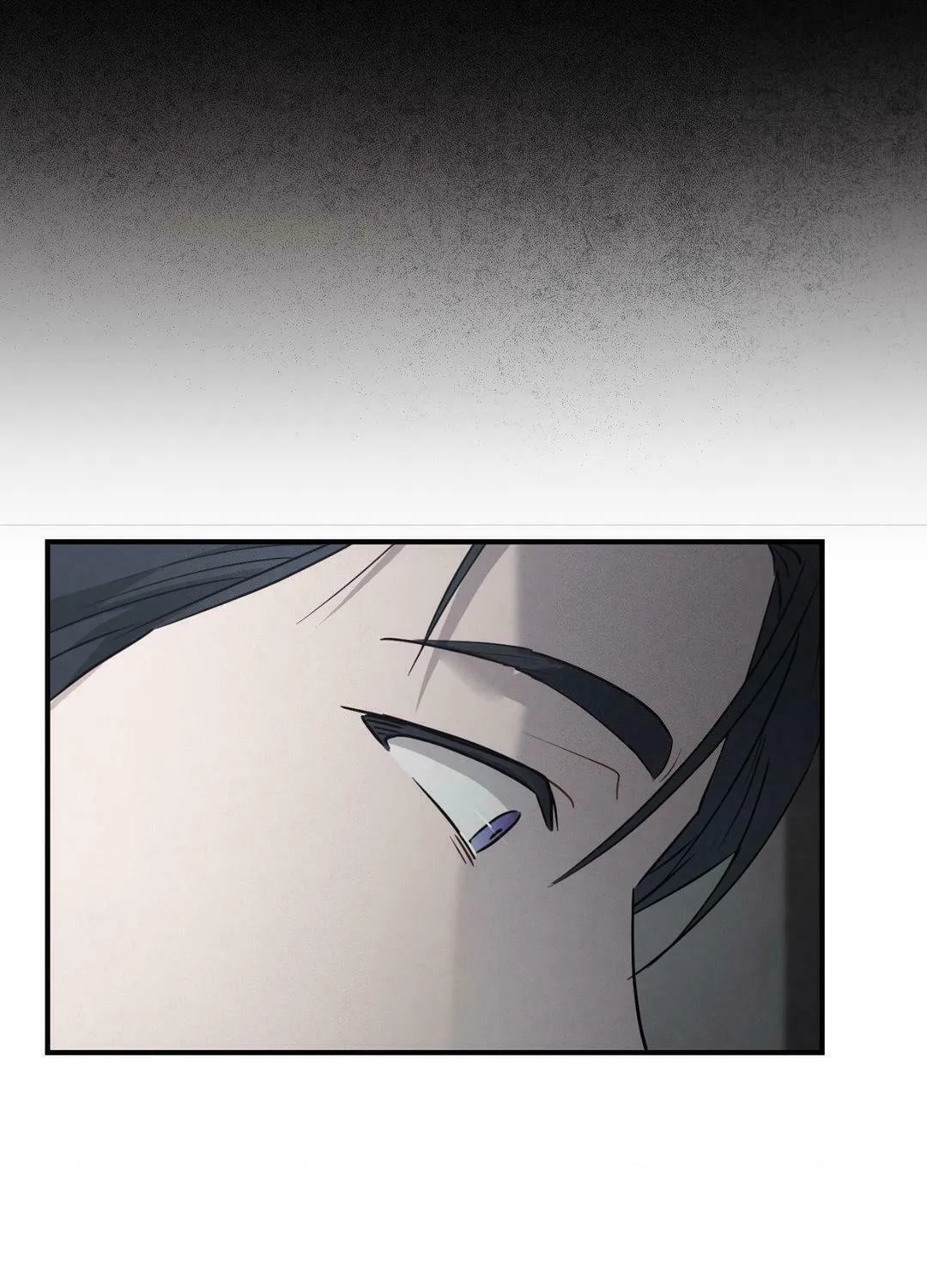 Beyond the Memories Chapter 35 page 43 - 