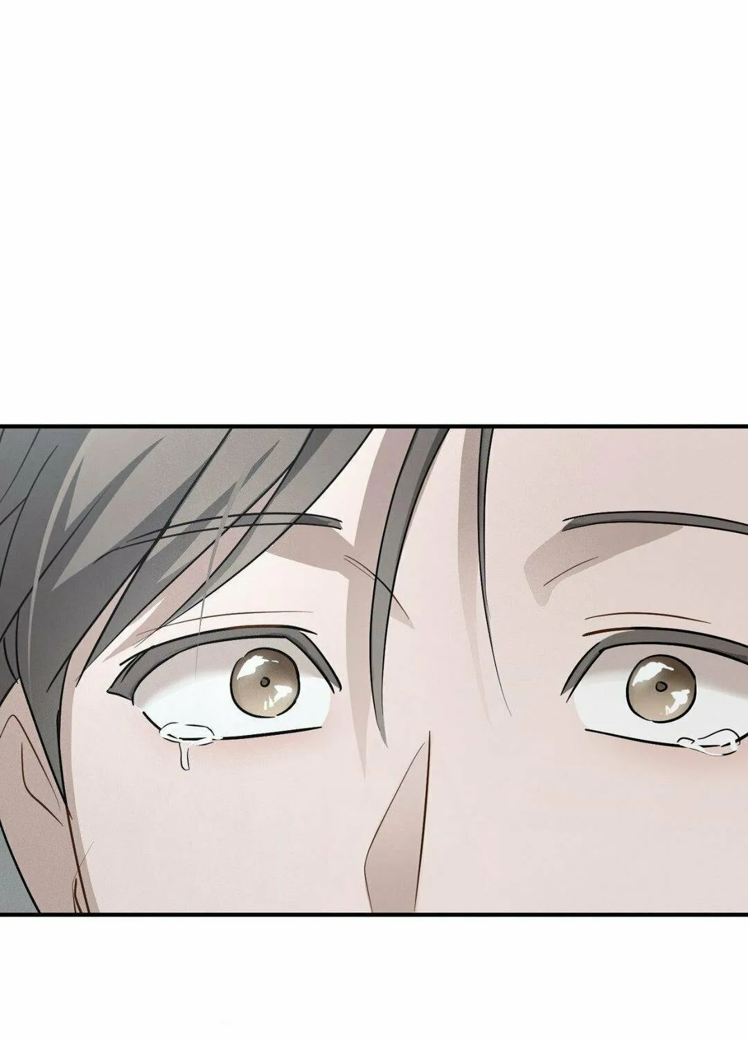 Beyond the Memories Chapter 35 page 61 - 