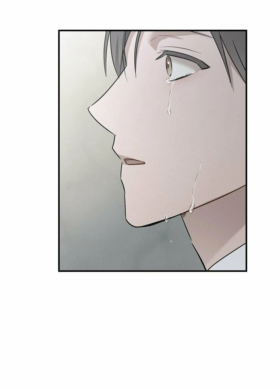 Beyond the Memories Chapter 35 page 69 - 
