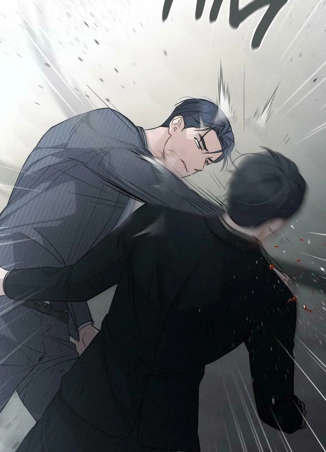 Beyond the Memories Chapter 35 page 75 - 