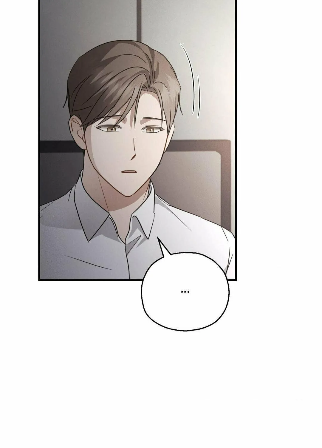 Beyond the Memories Chapter 36 page 18 - 