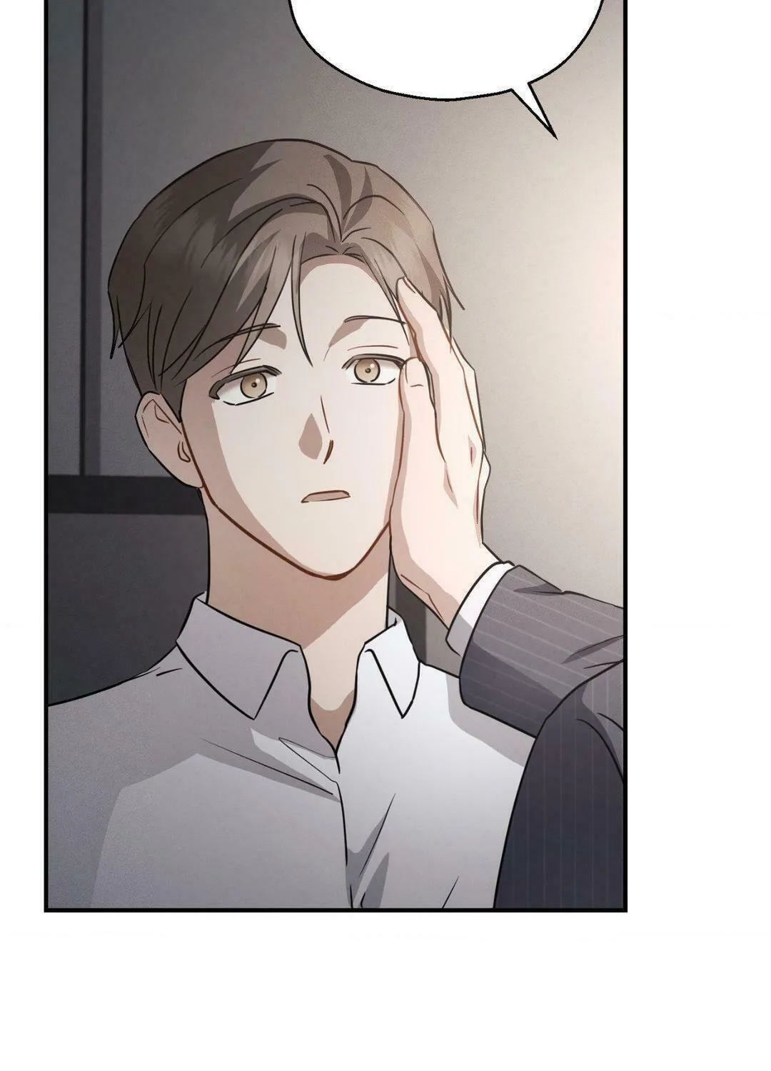 Beyond the Memories Chapter 36 page 34 - 