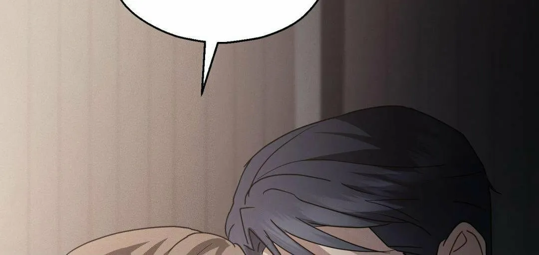 Beyond the Memories Chapter 37 page 25 - 