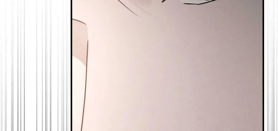 Beyond the Memories Chapter 37 page 28 - 
