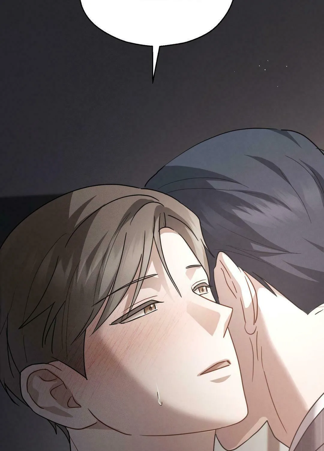 Beyond the Memories Chapter 37 page 5 - 