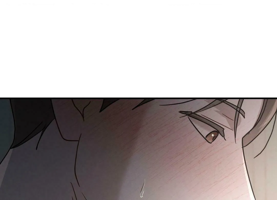 Beyond the Memories Chapter 37 page 85 - 