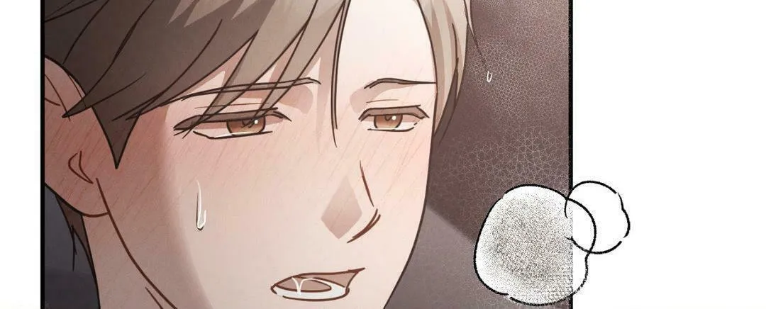 Beyond the Memories Chapter 38 page 16 - 