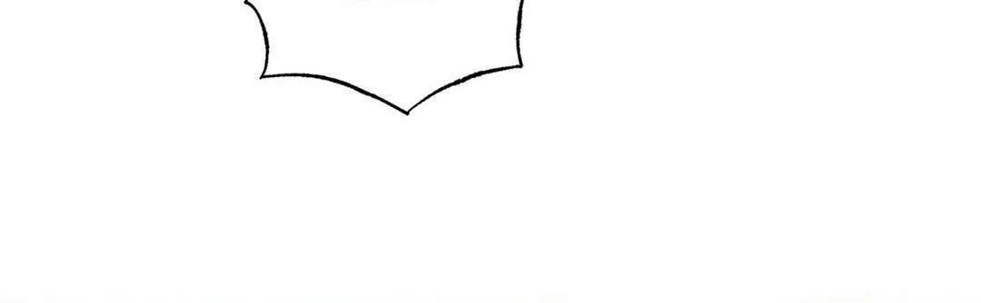 Beyond the Memories Chapter 38 page 37 - 