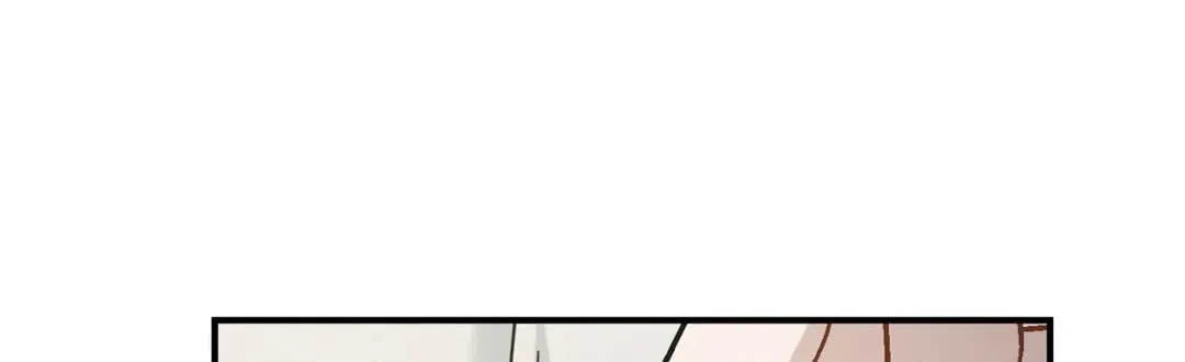 Beyond the Memories Chapter 40 page 30 - 