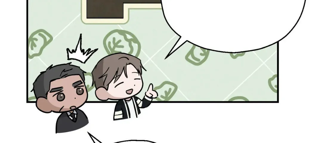 Beyond the Memories Chapter 40 page 60 - 