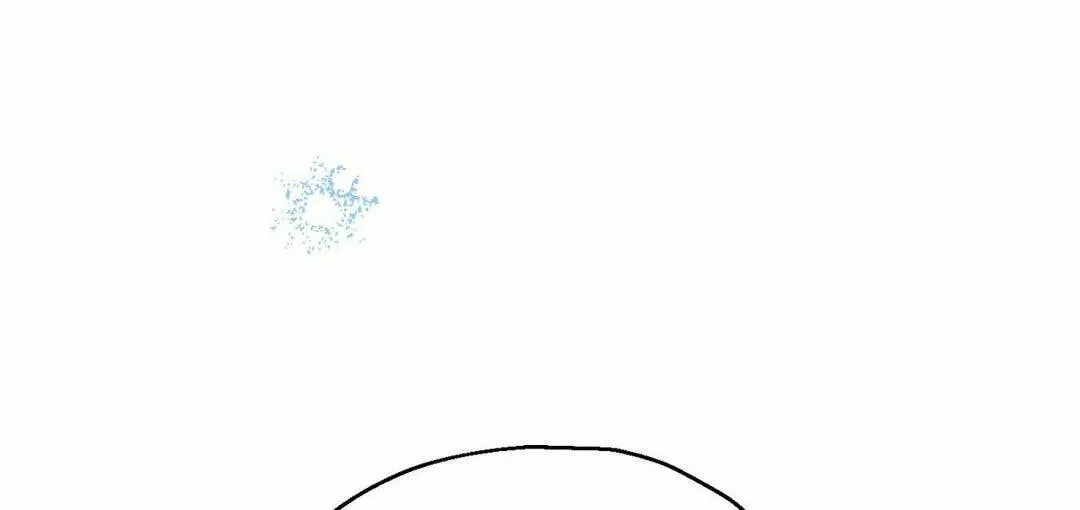 Beyond the Memories Chapter 41 page 103 - 