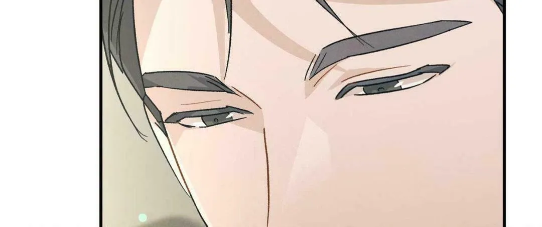 Beyond the Memories Chapter 41 page 135 - 