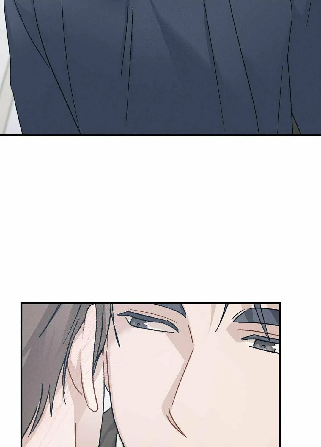 Beyond the Memories Chapter 41 page 20 - 