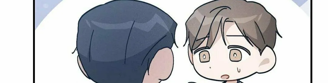 Beyond the Memories Chapter 41 page 31 - 