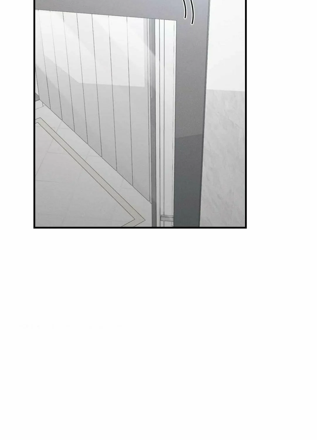 Beyond the Memories Chapter 41 page 6 - 